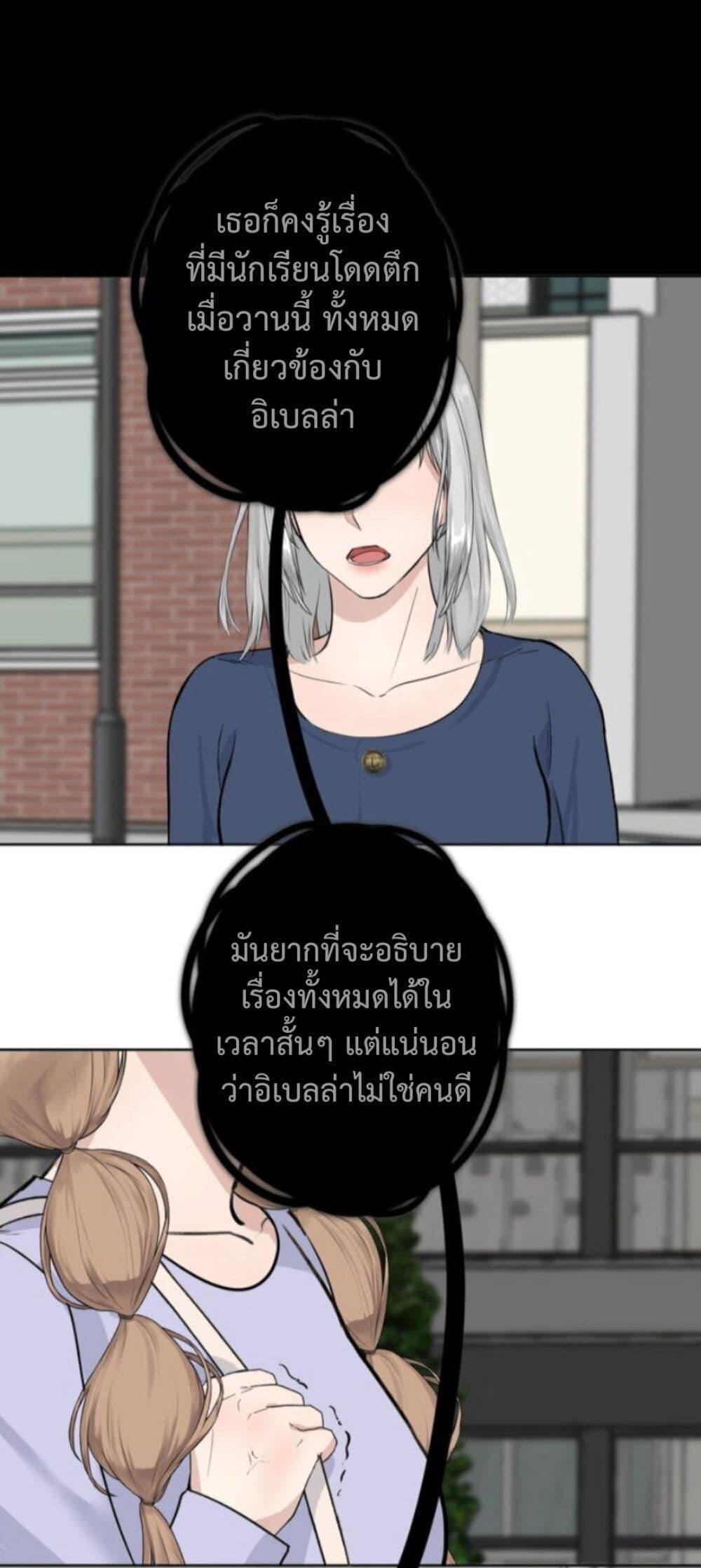 Manga-lc-com อ่านมังงะ อ่านการ์ตูน ออนไลน์ ฟรี Manipulate My Heart ตอนที่ 1 2 3 4 5 6 7 8 9 10 11 12 13 14 ฟรี ไม่มีโฆษณา Manga-lc - อ่าน มังงะ อ่าน การ์ตูน ออนไลน์ อ่านมังงะ ฟรี