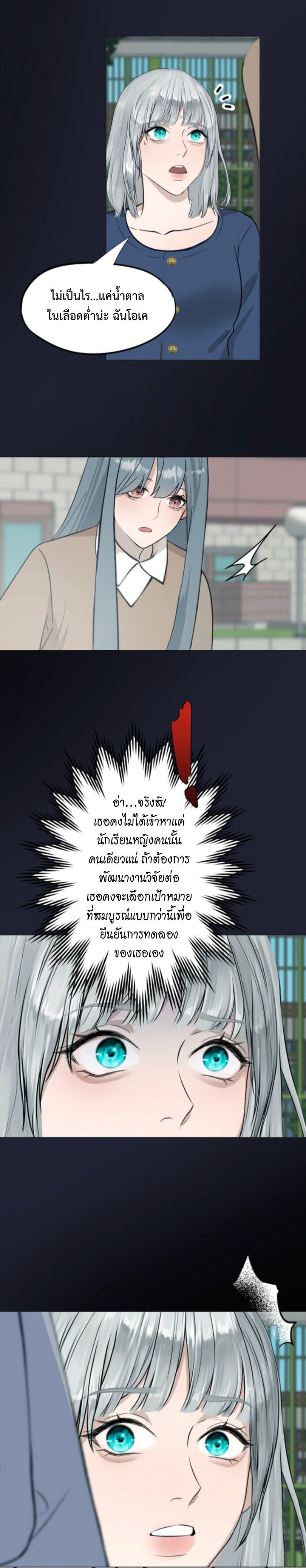 Manga-lc-com อ่านมังงะ อ่านการ์ตูน ออนไลน์ ฟรี Manipulate My Heart ตอนที่ 1 2 3 4 5 6 7 8 9 10 11 12 13 14 ฟรี ไม่มีโฆษณา Manga-lc - อ่าน มังงะ อ่าน การ์ตูน ออนไลน์ อ่านมังงะ ฟรี