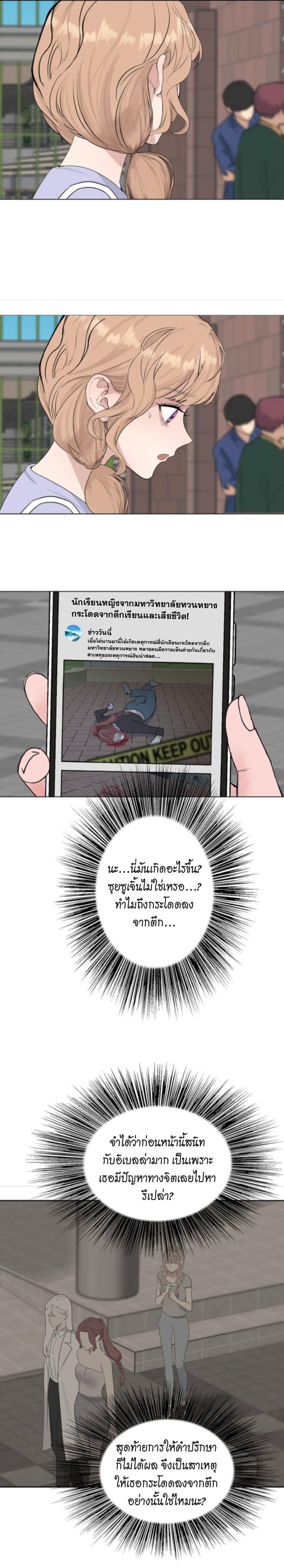 Manga-lc-com อ่านมังงะ อ่านการ์ตูน ออนไลน์ ฟรี Manipulate My Heart ตอนที่ 1 2 3 4 5 6 7 8 9 10 11 12 13 14 ฟรี ไม่มีโฆษณา Manga-lc - อ่าน มังงะ อ่าน การ์ตูน ออนไลน์ อ่านมังงะ ฟรี