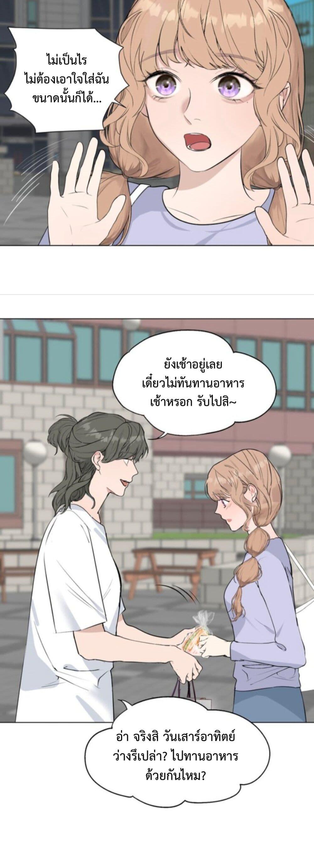 Manga-lc-com อ่านมังงะ อ่านการ์ตูน ออนไลน์ ฟรี Manipulate My Heart ตอนที่ 1 2 3 4 5 6 7 8 9 10 11 12 13 14 ฟรี ไม่มีโฆษณา Manga-lc - อ่าน มังงะ อ่าน การ์ตูน ออนไลน์ อ่านมังงะ ฟรี