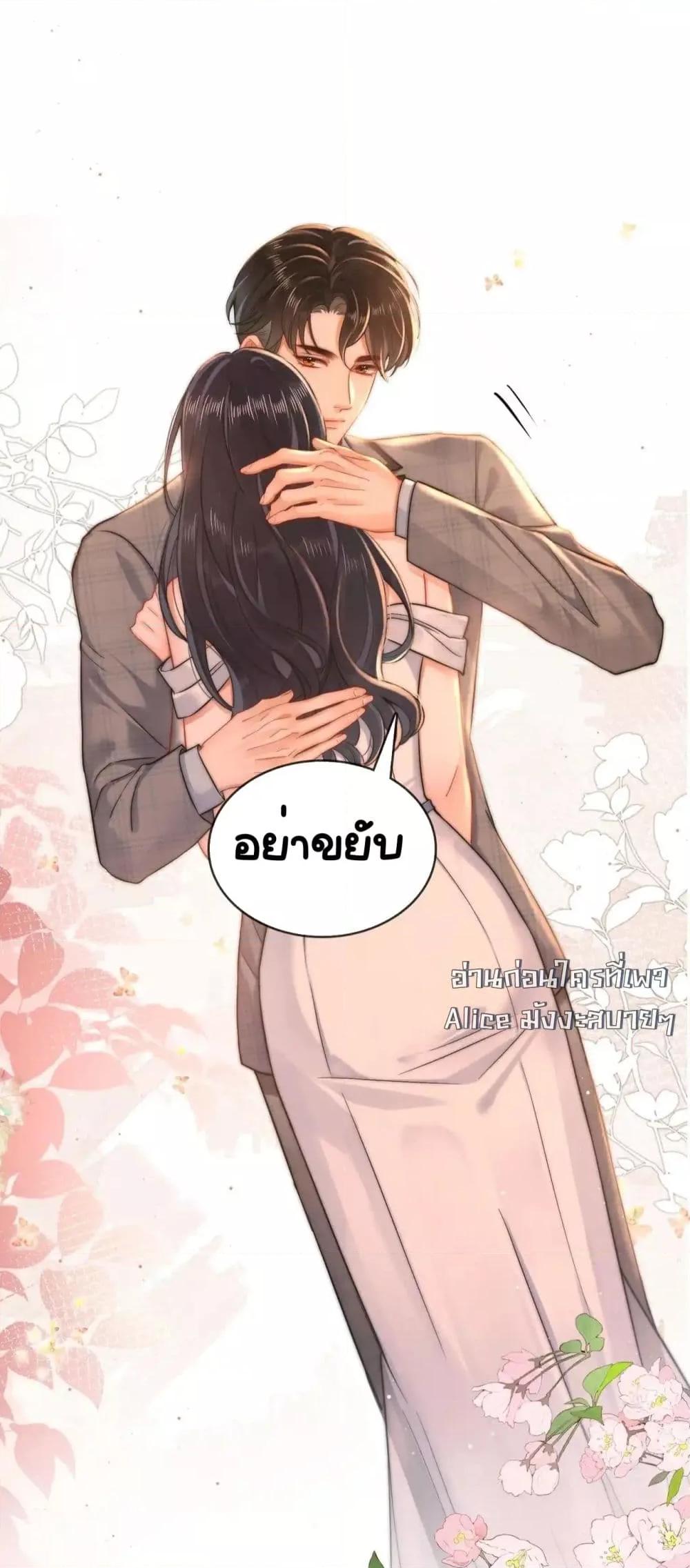 Manga-lc-com อ่านมังงะ อ่านการ์ตูน ออนไลน์ ฟรี WarmWeddingSw ตอนที่ 1 2 3 4 5 6 7 8 9 10 11 12 13 14 ฟรี ไม่มีโฆษณา Manga-lc - อ่าน มังงะ อ่าน การ์ตูน ออนไลน์ อ่านมังงะ ฟรี