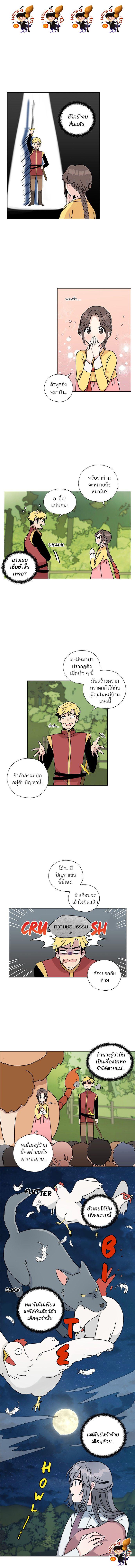 Manga-lc-com อ่านมังงะ อ่านการ์ตูน ออนไลน์ ฟรี I Became the Dragon King’s Chef ฉันกลายเป็นเชฟของราชามังกร ตอนที่ 1 2 3 4 5 6 7 8 9 10 11 12 13 14 ฟรี ไม่มีโฆษณา Manga-lc - อ่าน มังงะ อ่าน การ์ตูน ออนไลน์ อ่านมังงะ ฟรี
