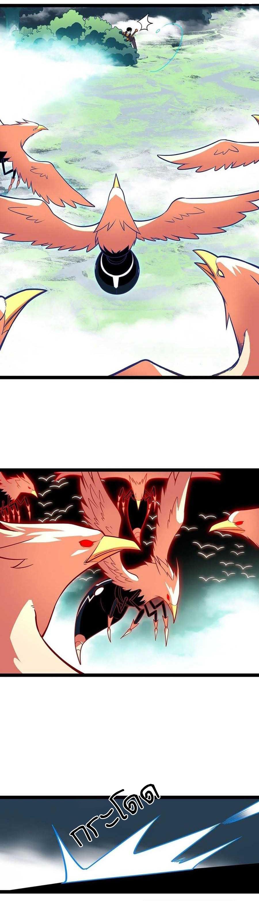 Manga-lc-com อ่านมังงะ อ่านการ์ตูน ออนไลน์ ฟรี It All Starts With Playing Game Seriously ตอนที่ 1 2 3 4 5 6 7 8 9 10 11 12 13 14 ฟรี ไม่มีโฆษณา Manga-lc - อ่าน มังงะ อ่าน การ์ตูน ออนไลน์ อ่านมังงะ ฟรี