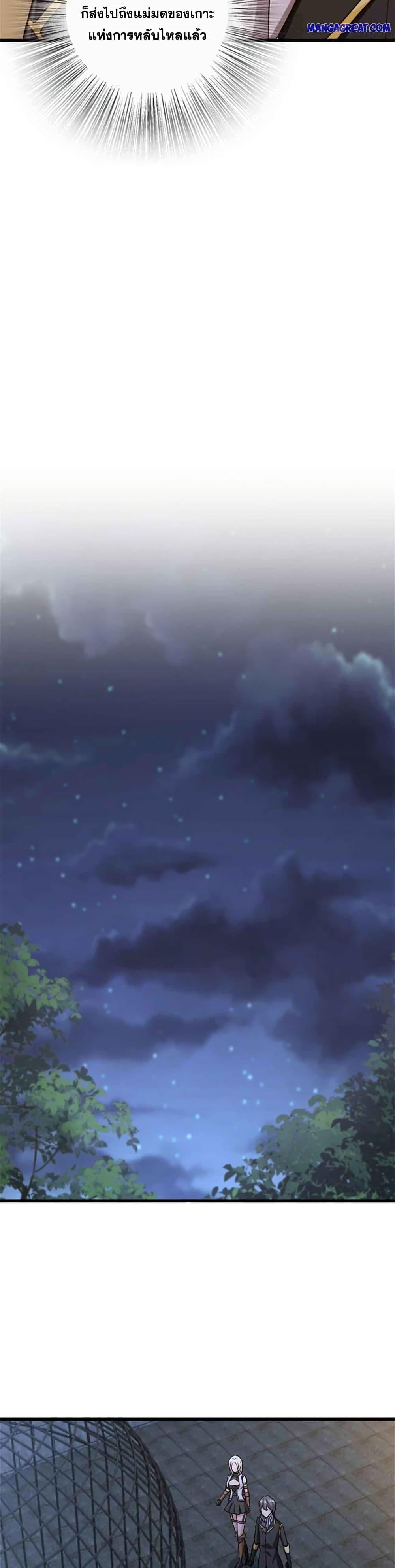 Manga-lc-com อ่านมังงะ อ่านการ์ตูน ออนไลน์ ฟรี Release That Witch ตอนที่ 1 2 3 4 5 6 7 8 9 10 11 12 13 14 ฟรี ไม่มีโฆษณา Manga-lc - อ่าน มังงะ อ่าน การ์ตูน ออนไลน์ อ่านมังงะ ฟรี