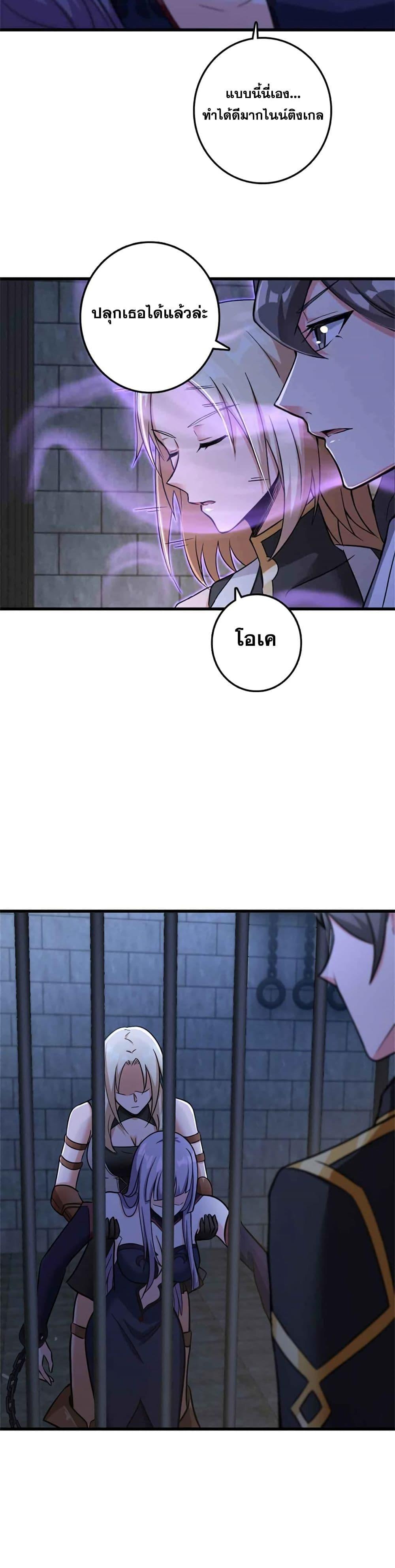 Manga-lc-com อ่านมังงะ อ่านการ์ตูน ออนไลน์ ฟรี Release That Witch ตอนที่ 1 2 3 4 5 6 7 8 9 10 11 12 13 14 ฟรี ไม่มีโฆษณา Manga-lc - อ่าน มังงะ อ่าน การ์ตูน ออนไลน์ อ่านมังงะ ฟรี