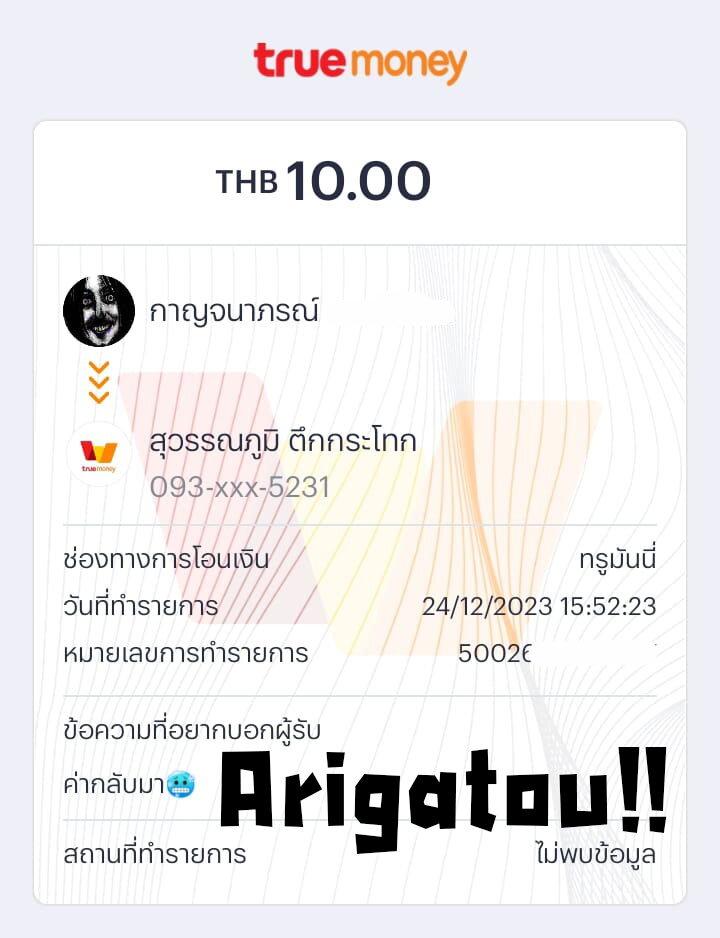 Manga-lc-com อ่านมังงะ อ่านการ์ตูน ออนไลน์ ฟรี Juujika no Rokunin ตอนที่ 1 2 3 4 5 6 7 8 9 10 11 12 13 14 ฟรี ไม่มีโฆษณา Manga-lc - อ่าน มังงะ อ่าน การ์ตูน ออนไลน์ อ่านมังงะ ฟรี