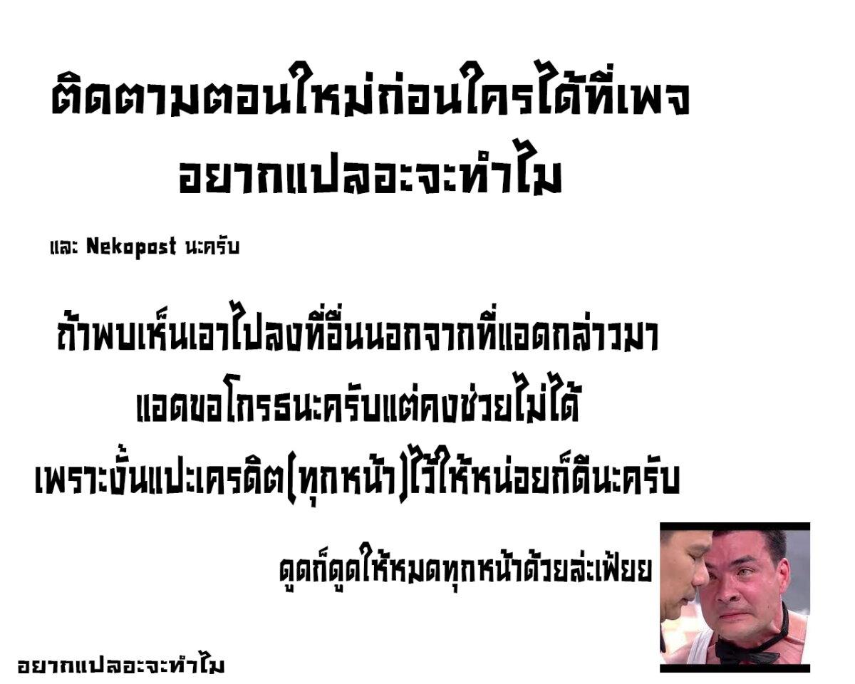 Manga-lc-com อ่านมังงะ อ่านการ์ตูน ออนไลน์ ฟรี Juujika no Rokunin ตอนที่ 1 2 3 4 5 6 7 8 9 10 11 12 13 14 ฟรี ไม่มีโฆษณา Manga-lc - อ่าน มังงะ อ่าน การ์ตูน ออนไลน์ อ่านมังงะ ฟรี