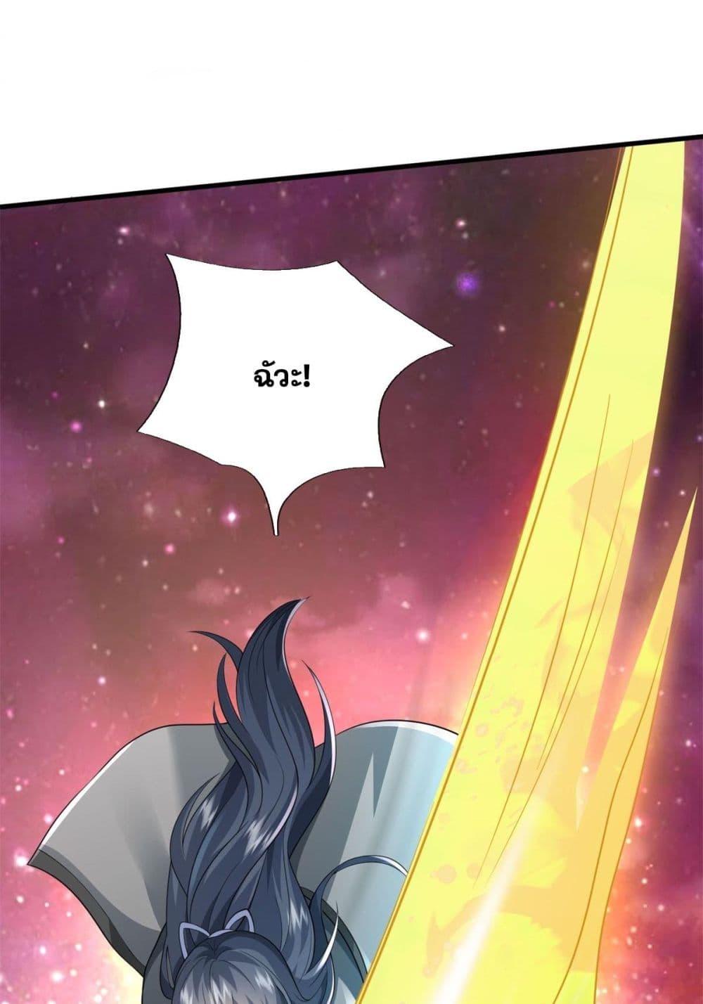 Manga-lc-com อ่านมังงะ อ่านการ์ตูน ออนไลน์ ฟรี ICanBecomeA ตอนที่ 1 2 3 4 5 6 7 8 9 10 11 12 13 14 ฟรี ไม่มีโฆษณา Manga-lc - อ่าน มังงะ อ่าน การ์ตูน ออนไลน์ อ่านมังงะ ฟรี