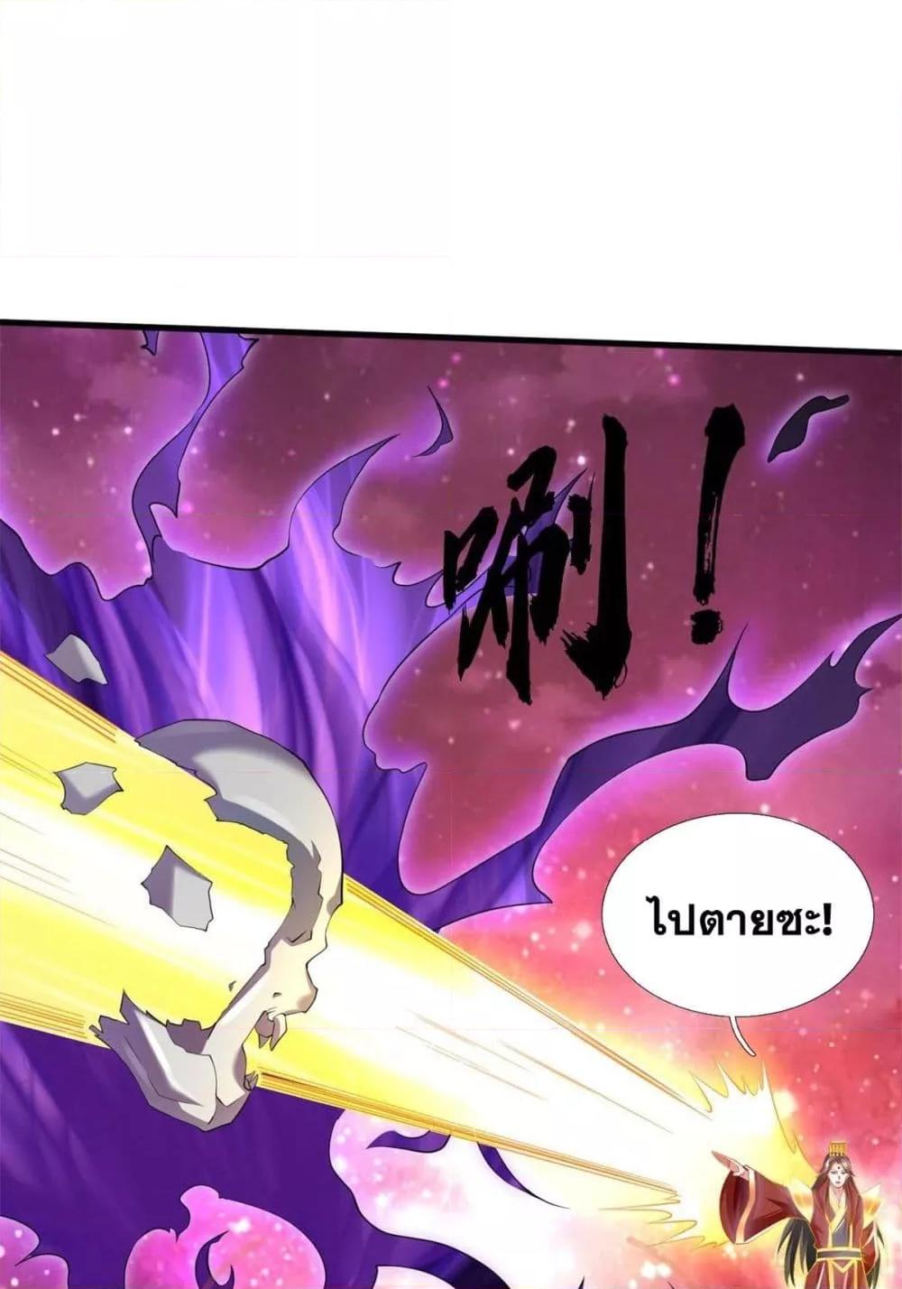 Manga-lc-com อ่านมังงะ อ่านการ์ตูน ออนไลน์ ฟรี ICanBecomeA ตอนที่ 1 2 3 4 5 6 7 8 9 10 11 12 13 14 ฟรี ไม่มีโฆษณา Manga-lc - อ่าน มังงะ อ่าน การ์ตูน ออนไลน์ อ่านมังงะ ฟรี