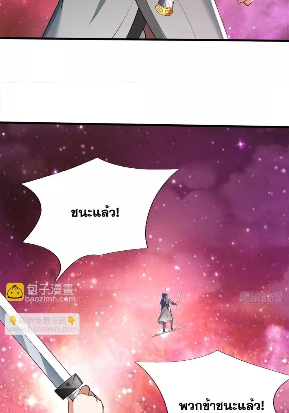 Manga-lc-com อ่านมังงะ อ่านการ์ตูน ออนไลน์ ฟรี ICanBecomeA ตอนที่ 1 2 3 4 5 6 7 8 9 10 11 12 13 14 ฟรี ไม่มีโฆษณา Manga-lc - อ่าน มังงะ อ่าน การ์ตูน ออนไลน์ อ่านมังงะ ฟรี
