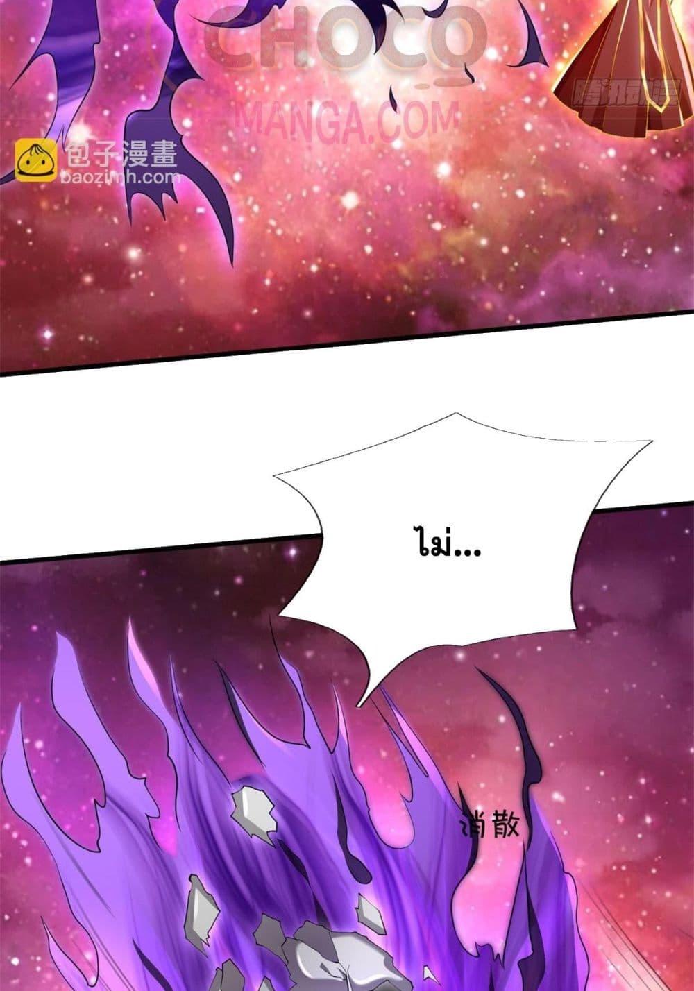Manga-lc-com อ่านมังงะ อ่านการ์ตูน ออนไลน์ ฟรี ICanBecomeA ตอนที่ 1 2 3 4 5 6 7 8 9 10 11 12 13 14 ฟรี ไม่มีโฆษณา Manga-lc - อ่าน มังงะ อ่าน การ์ตูน ออนไลน์ อ่านมังงะ ฟรี