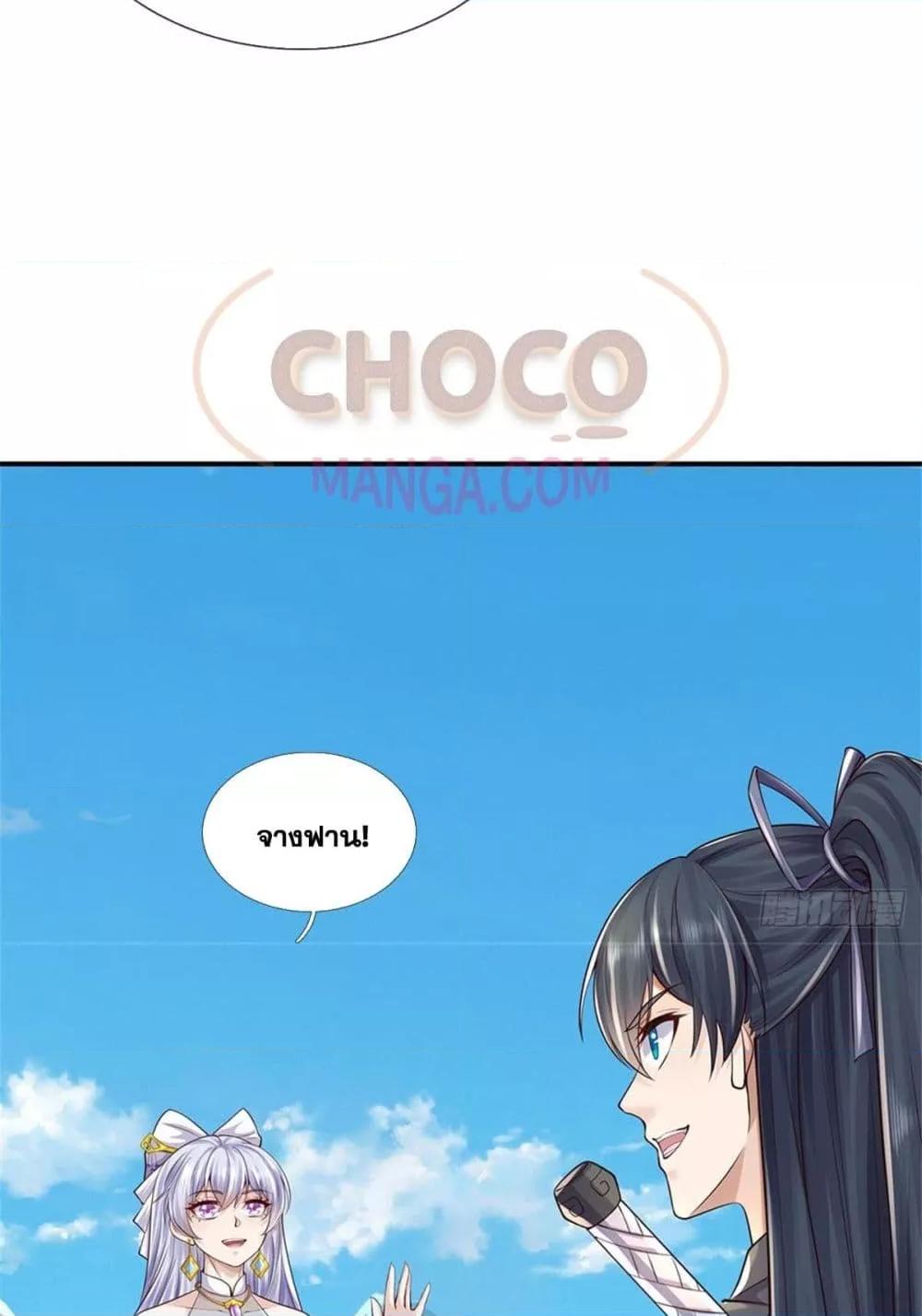 Manga-lc-com อ่านมังงะ อ่านการ์ตูน ออนไลน์ ฟรี ICanBecomeA ตอนที่ 1 2 3 4 5 6 7 8 9 10 11 12 13 14 ฟรี ไม่มีโฆษณา Manga-lc - อ่าน มังงะ อ่าน การ์ตูน ออนไลน์ อ่านมังงะ ฟรี