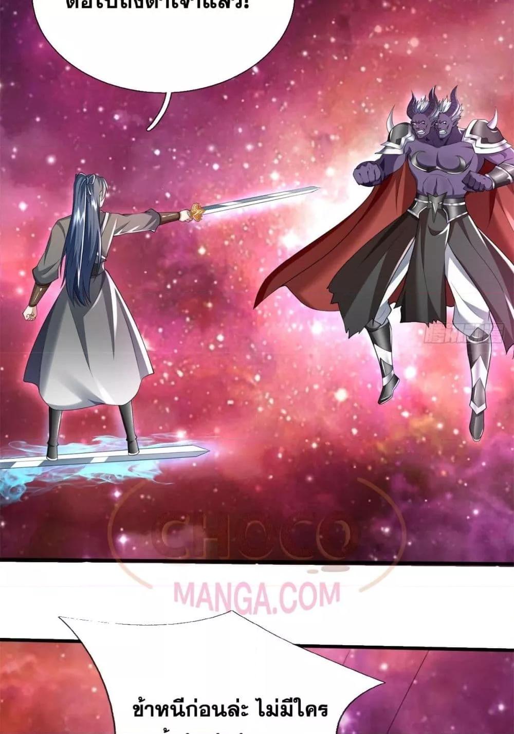 Manga-lc-com อ่านมังงะ อ่านการ์ตูน ออนไลน์ ฟรี ICanBecomeA ตอนที่ 1 2 3 4 5 6 7 8 9 10 11 12 13 14 ฟรี ไม่มีโฆษณา Manga-lc - อ่าน มังงะ อ่าน การ์ตูน ออนไลน์ อ่านมังงะ ฟรี