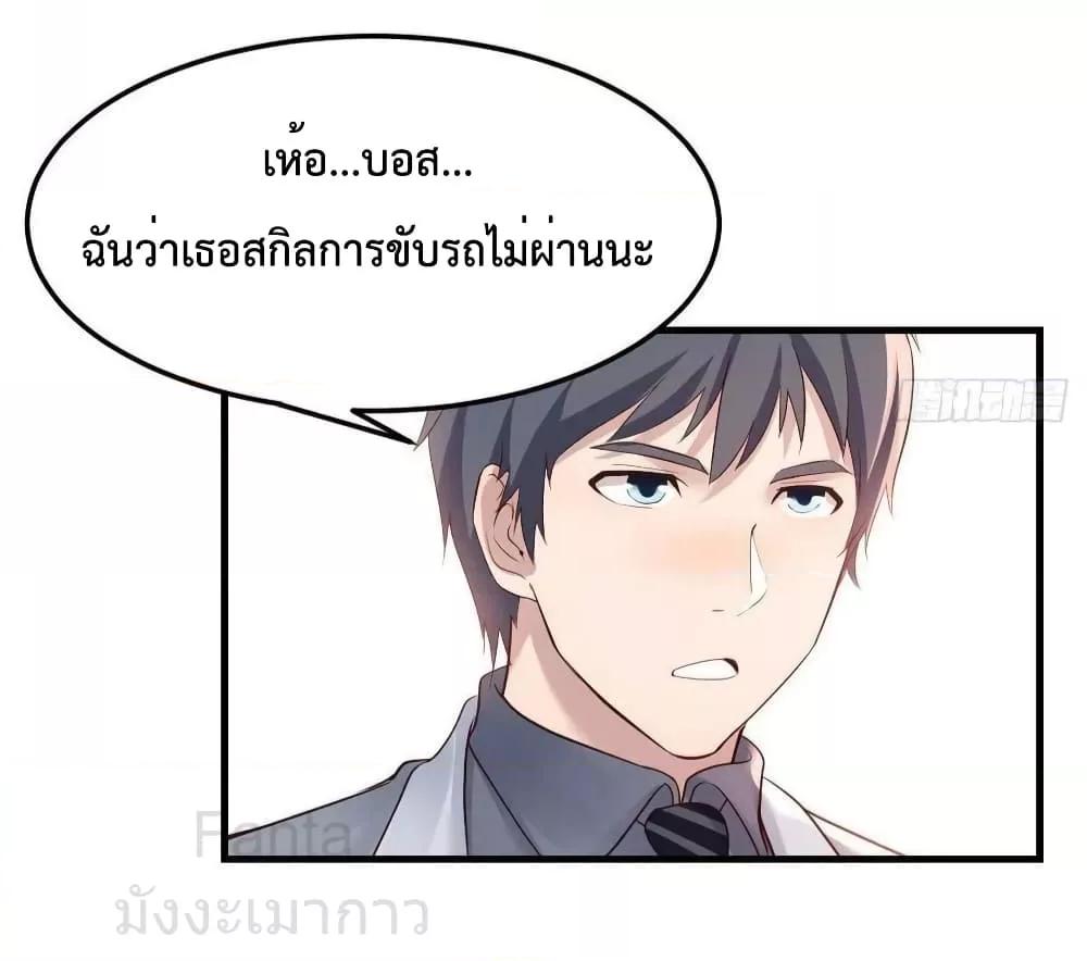 Manga-lc-com อ่านมังงะ อ่านการ์ตูน ออนไลน์ ฟรี MyTwinGirlfri ตอนที่ 1 2 3 4 5 6 7 8 9 10 11 12 13 14 ฟรี ไม่มีโฆษณา Manga-lc - อ่าน มังงะ อ่าน การ์ตูน ออนไลน์ อ่านมังงะ ฟรี