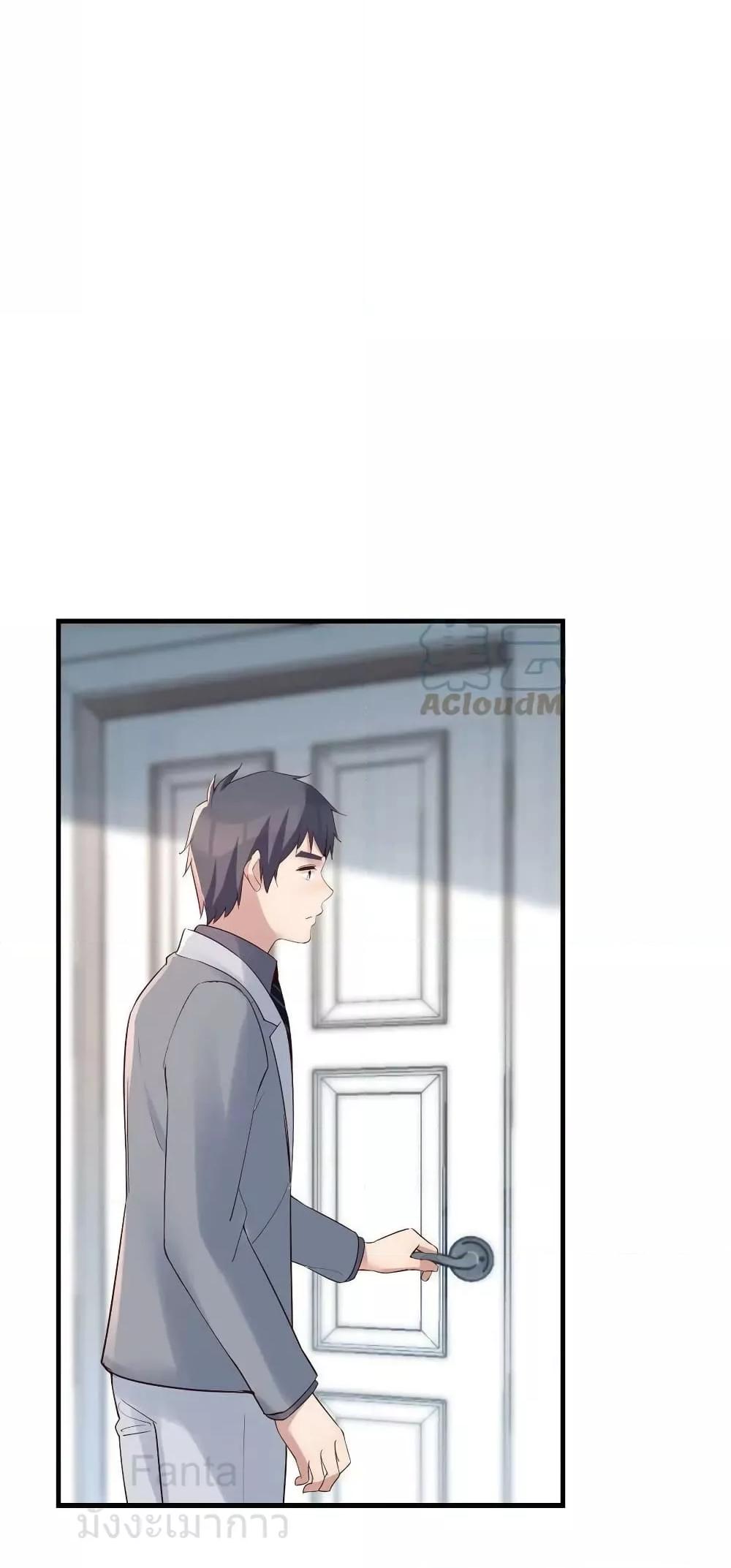 Manga-lc-com อ่านมังงะ อ่านการ์ตูน ออนไลน์ ฟรี MyTwinGirlfri ตอนที่ 1 2 3 4 5 6 7 8 9 10 11 12 13 14 ฟรี ไม่มีโฆษณา Manga-lc - อ่าน มังงะ อ่าน การ์ตูน ออนไลน์ อ่านมังงะ ฟรี