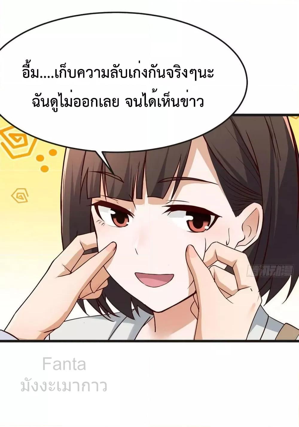 Manga-lc-com อ่านมังงะ อ่านการ์ตูน ออนไลน์ ฟรี MyTwinGirlfri ตอนที่ 1 2 3 4 5 6 7 8 9 10 11 12 13 14 ฟรี ไม่มีโฆษณา Manga-lc - อ่าน มังงะ อ่าน การ์ตูน ออนไลน์ อ่านมังงะ ฟรี