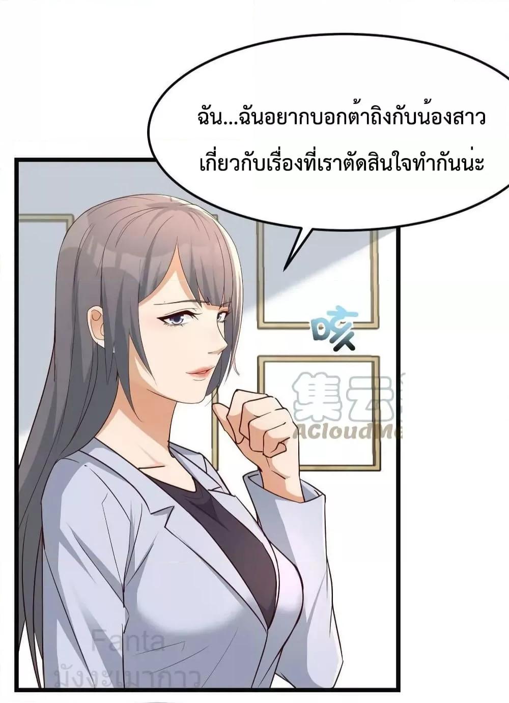 Manga-lc-com อ่านมังงะ อ่านการ์ตูน ออนไลน์ ฟรี MyTwinGirlfri ตอนที่ 1 2 3 4 5 6 7 8 9 10 11 12 13 14 ฟรี ไม่มีโฆษณา Manga-lc - อ่าน มังงะ อ่าน การ์ตูน ออนไลน์ อ่านมังงะ ฟรี