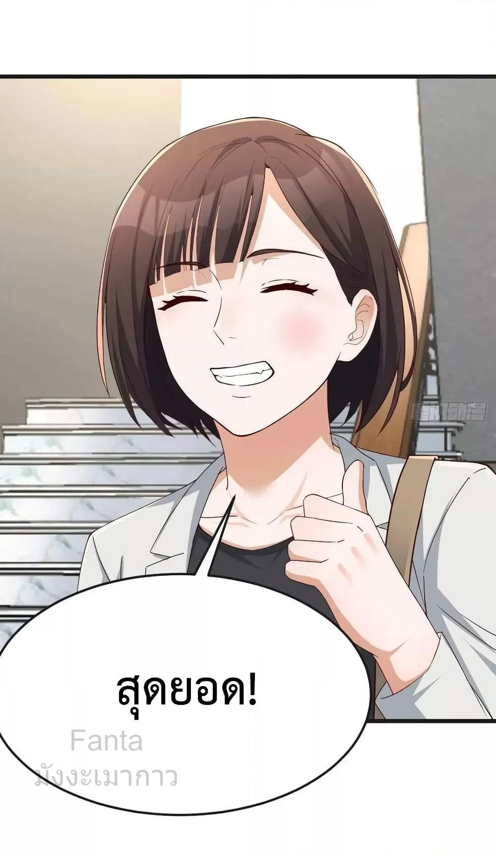 Manga-lc-com อ่านมังงะ อ่านการ์ตูน ออนไลน์ ฟรี MyTwinGirlfri ตอนที่ 1 2 3 4 5 6 7 8 9 10 11 12 13 14 ฟรี ไม่มีโฆษณา Manga-lc - อ่าน มังงะ อ่าน การ์ตูน ออนไลน์ อ่านมังงะ ฟรี
