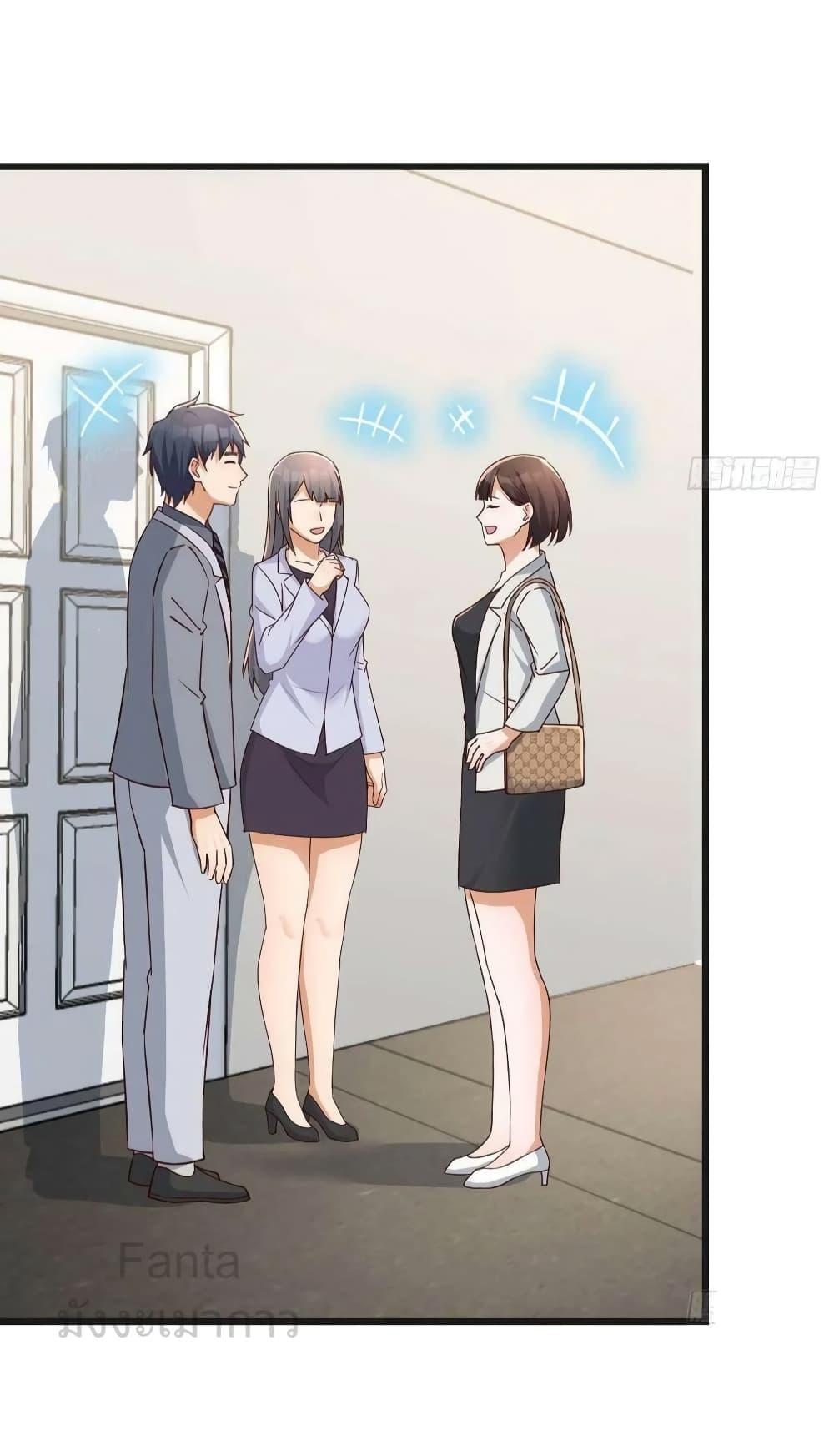 Manga-lc-com อ่านมังงะ อ่านการ์ตูน ออนไลน์ ฟรี MyTwinGirlfri ตอนที่ 1 2 3 4 5 6 7 8 9 10 11 12 13 14 ฟรี ไม่มีโฆษณา Manga-lc - อ่าน มังงะ อ่าน การ์ตูน ออนไลน์ อ่านมังงะ ฟรี