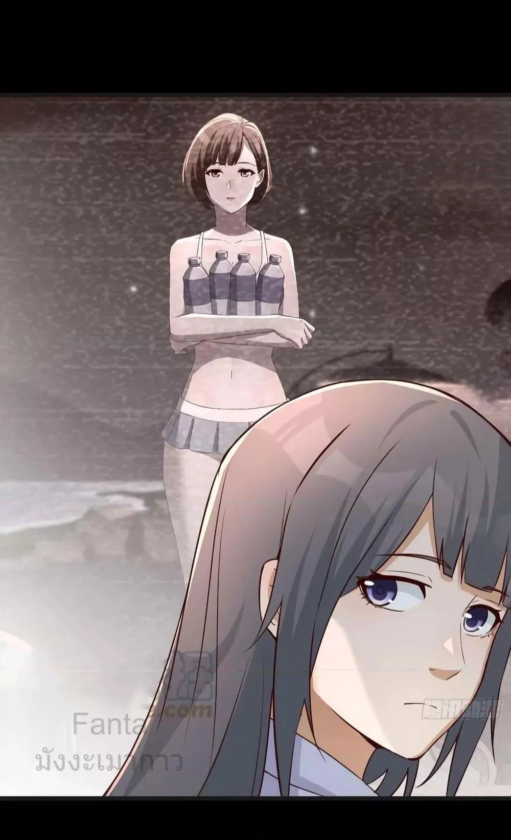 Manga-lc-com อ่านมังงะ อ่านการ์ตูน ออนไลน์ ฟรี MyTwinGirlfri ตอนที่ 1 2 3 4 5 6 7 8 9 10 11 12 13 14 ฟรี ไม่มีโฆษณา Manga-lc - อ่าน มังงะ อ่าน การ์ตูน ออนไลน์ อ่านมังงะ ฟรี