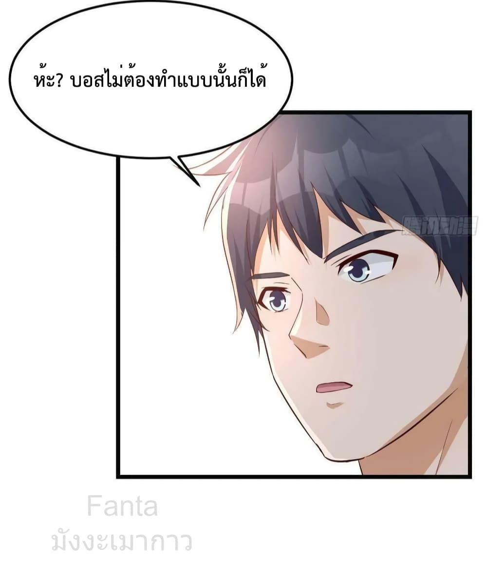 Manga-lc-com อ่านมังงะ อ่านการ์ตูน ออนไลน์ ฟรี MyTwinGirlfri ตอนที่ 1 2 3 4 5 6 7 8 9 10 11 12 13 14 ฟรี ไม่มีโฆษณา Manga-lc - อ่าน มังงะ อ่าน การ์ตูน ออนไลน์ อ่านมังงะ ฟรี