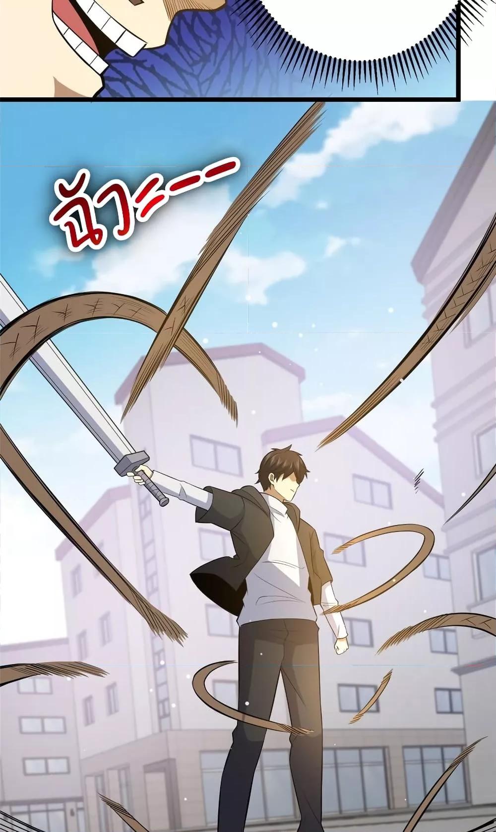 Manga-lc-com อ่านมังงะ อ่านการ์ตูน ออนไลน์ ฟรี TheBestMedica ตอนที่ 1 2 3 4 5 6 7 8 9 10 11 12 13 14 ฟรี ไม่มีโฆษณา Manga-lc - อ่าน มังงะ อ่าน การ์ตูน ออนไลน์ อ่านมังงะ ฟรี
