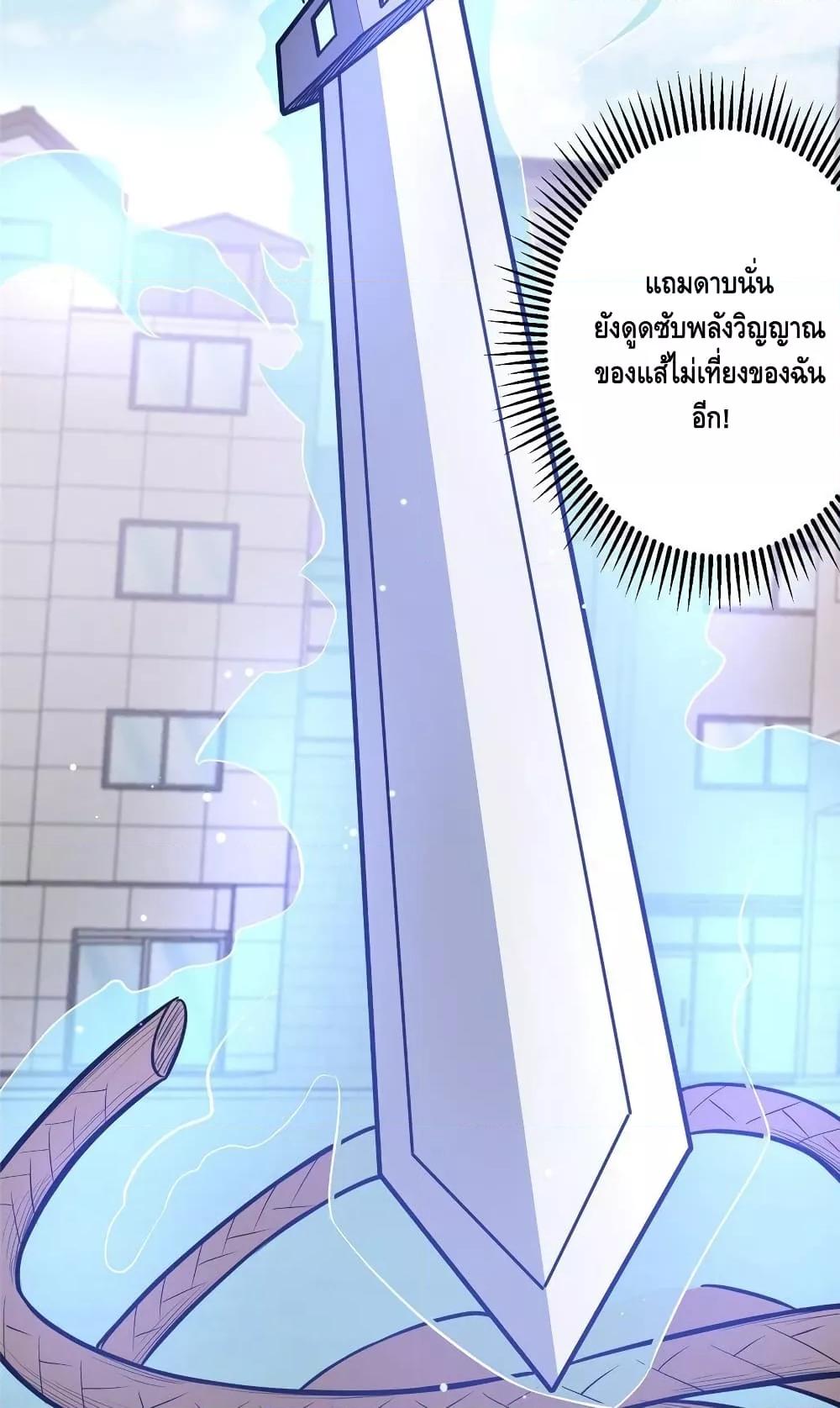 Manga-lc-com อ่านมังงะ อ่านการ์ตูน ออนไลน์ ฟรี TheBestMedica ตอนที่ 1 2 3 4 5 6 7 8 9 10 11 12 13 14 ฟรี ไม่มีโฆษณา Manga-lc - อ่าน มังงะ อ่าน การ์ตูน ออนไลน์ อ่านมังงะ ฟรี