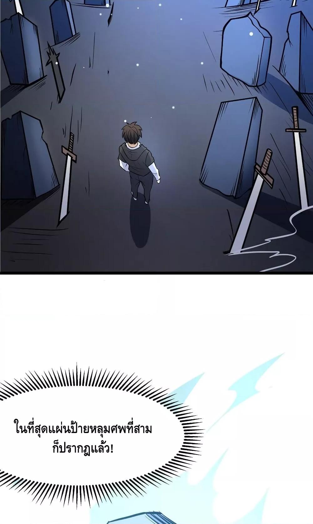 Manga-lc-com อ่านมังงะ อ่านการ์ตูน ออนไลน์ ฟรี TheBestMedica ตอนที่ 1 2 3 4 5 6 7 8 9 10 11 12 13 14 ฟรี ไม่มีโฆษณา Manga-lc - อ่าน มังงะ อ่าน การ์ตูน ออนไลน์ อ่านมังงะ ฟรี
