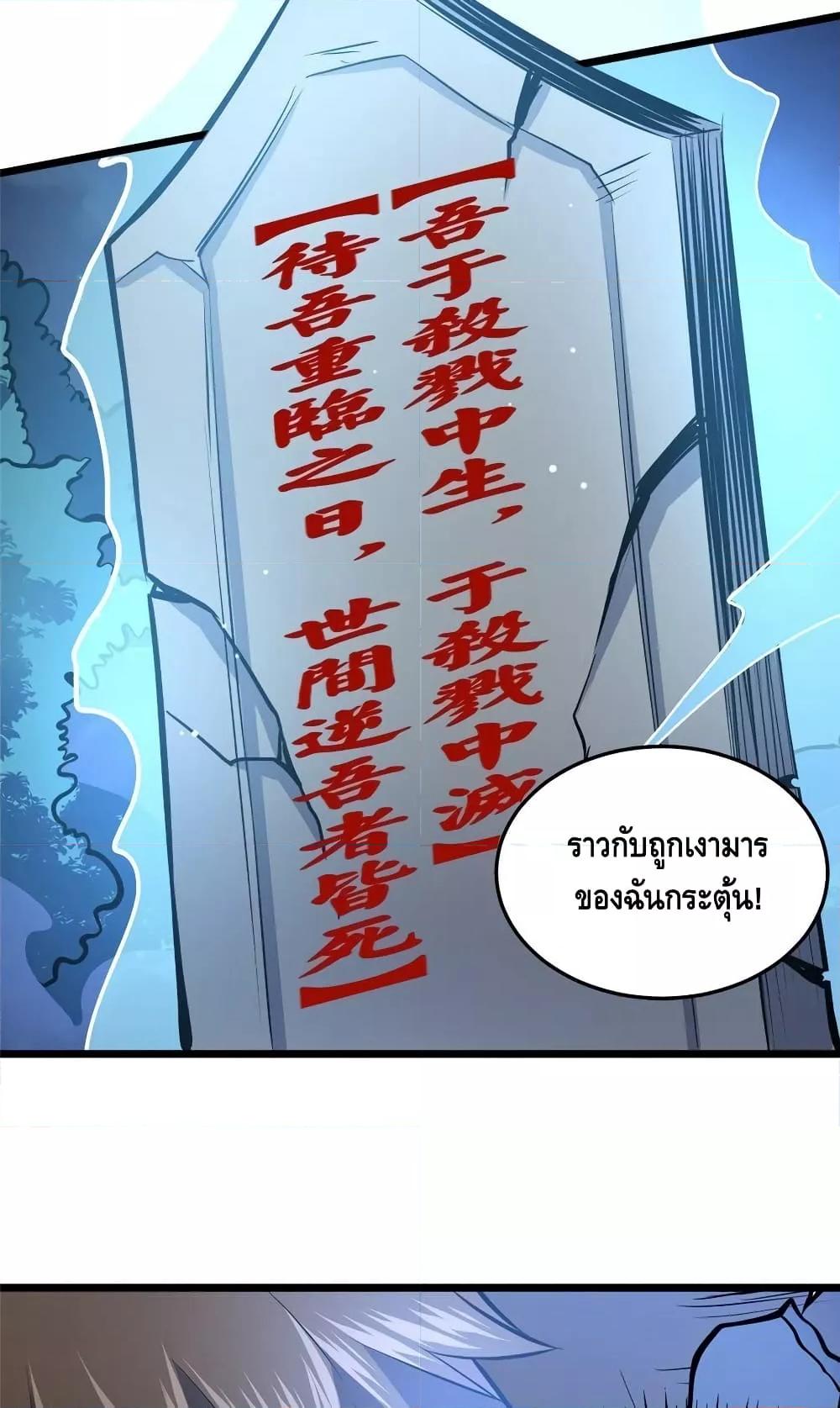 Manga-lc-com อ่านมังงะ อ่านการ์ตูน ออนไลน์ ฟรี TheBestMedica ตอนที่ 1 2 3 4 5 6 7 8 9 10 11 12 13 14 ฟรี ไม่มีโฆษณา Manga-lc - อ่าน มังงะ อ่าน การ์ตูน ออนไลน์ อ่านมังงะ ฟรี