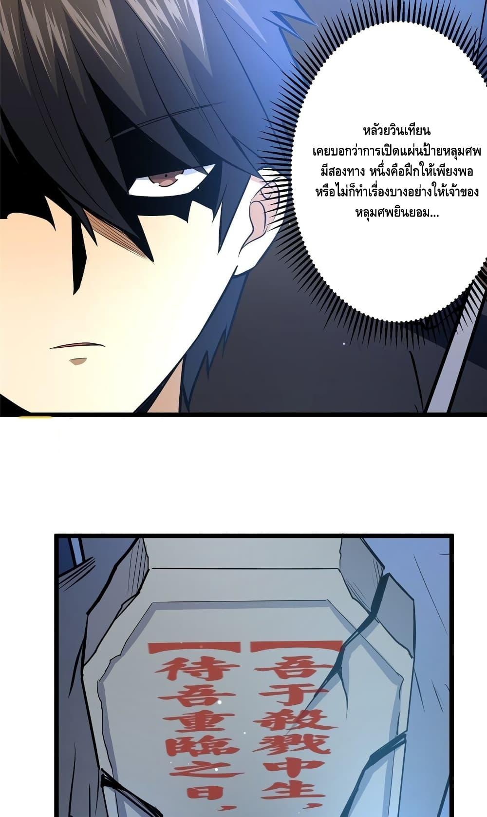 Manga-lc-com อ่านมังงะ อ่านการ์ตูน ออนไลน์ ฟรี TheBestMedica ตอนที่ 1 2 3 4 5 6 7 8 9 10 11 12 13 14 ฟรี ไม่มีโฆษณา Manga-lc - อ่าน มังงะ อ่าน การ์ตูน ออนไลน์ อ่านมังงะ ฟรี