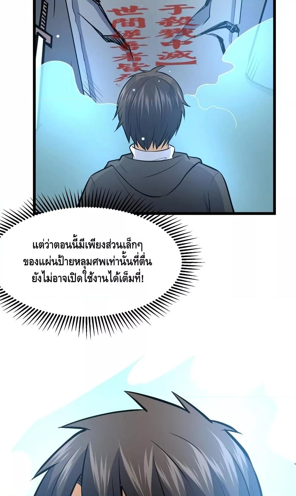 Manga-lc-com อ่านมังงะ อ่านการ์ตูน ออนไลน์ ฟรี TheBestMedica ตอนที่ 1 2 3 4 5 6 7 8 9 10 11 12 13 14 ฟรี ไม่มีโฆษณา Manga-lc - อ่าน มังงะ อ่าน การ์ตูน ออนไลน์ อ่านมังงะ ฟรี