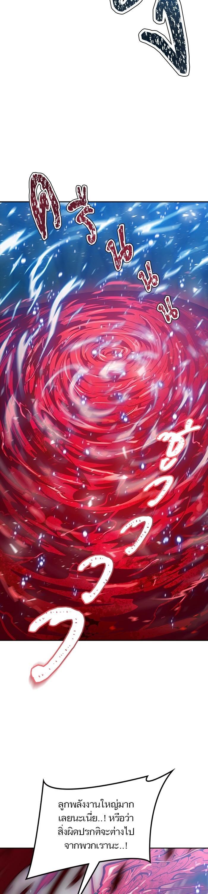 Manga-lc-com อ่านมังงะ อ่านการ์ตูน ออนไลน์ ฟรี Tower of God ตอนที่ 1 2 3 4 5 6 7 8 9 10 11 12 13 14 ฟรี ไม่มีโฆษณา Manga-lc - อ่าน มังงะ อ่าน การ์ตูน ออนไลน์ อ่านมังงะ ฟรี