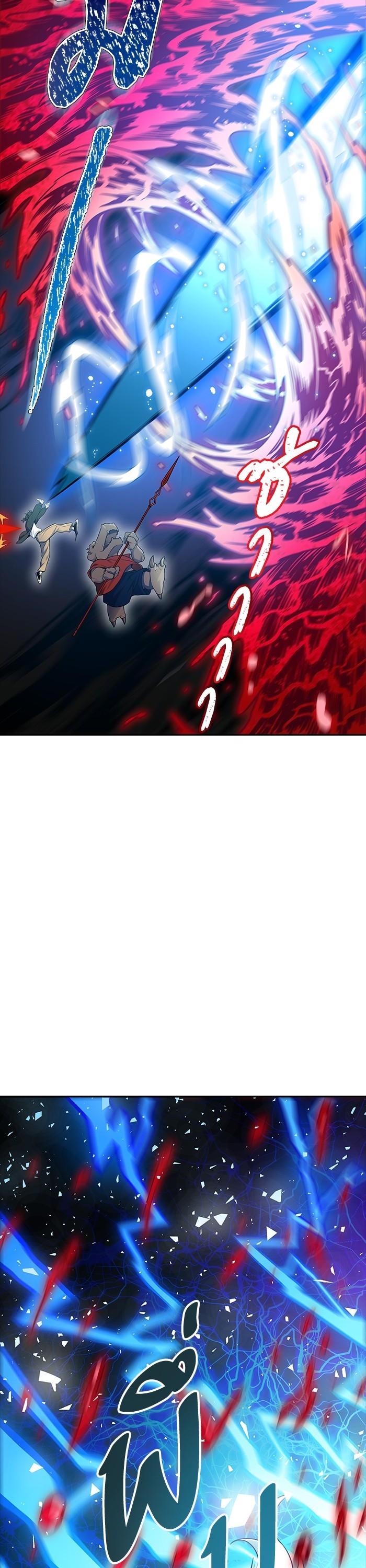 Manga-lc-com อ่านมังงะ อ่านการ์ตูน ออนไลน์ ฟรี Tower of God ตอนที่ 1 2 3 4 5 6 7 8 9 10 11 12 13 14 ฟรี ไม่มีโฆษณา Manga-lc - อ่าน มังงะ อ่าน การ์ตูน ออนไลน์ อ่านมังงะ ฟรี