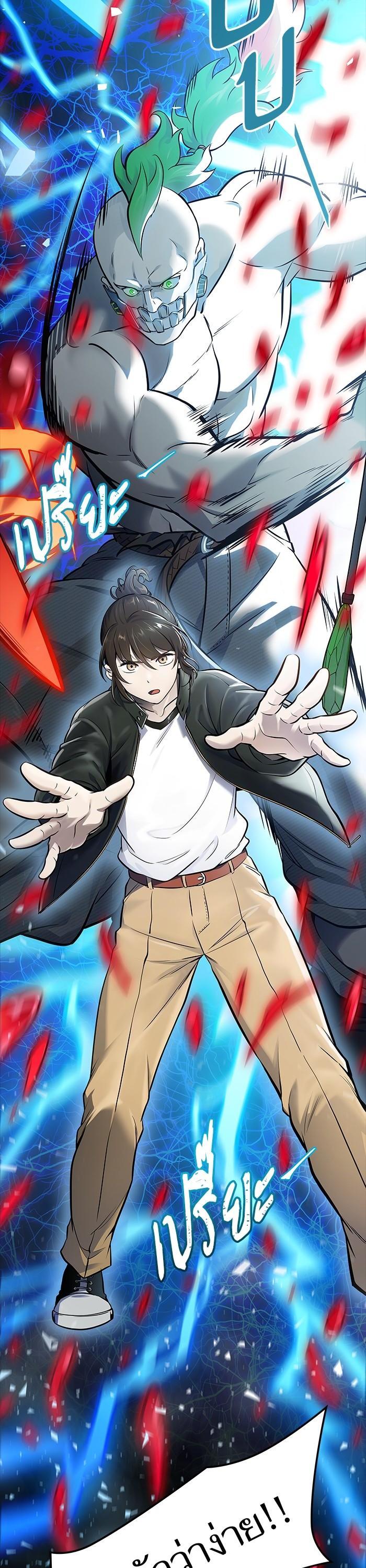 Manga-lc-com อ่านมังงะ อ่านการ์ตูน ออนไลน์ ฟรี Tower of God ตอนที่ 1 2 3 4 5 6 7 8 9 10 11 12 13 14 ฟรี ไม่มีโฆษณา Manga-lc - อ่าน มังงะ อ่าน การ์ตูน ออนไลน์ อ่านมังงะ ฟรี