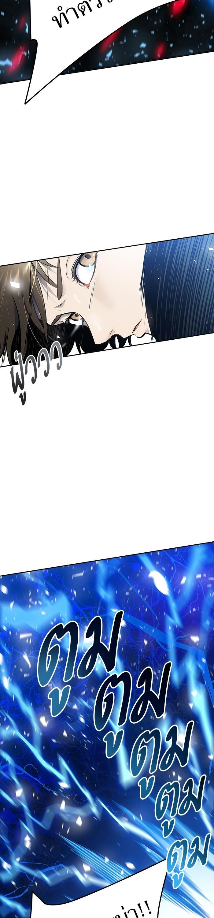 Manga-lc-com อ่านมังงะ อ่านการ์ตูน ออนไลน์ ฟรี Tower of God ตอนที่ 1 2 3 4 5 6 7 8 9 10 11 12 13 14 ฟรี ไม่มีโฆษณา Manga-lc - อ่าน มังงะ อ่าน การ์ตูน ออนไลน์ อ่านมังงะ ฟรี