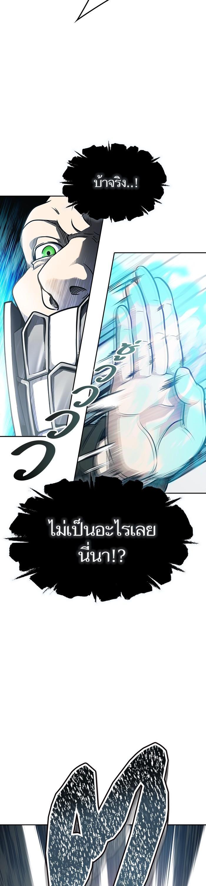 Manga-lc-com อ่านมังงะ อ่านการ์ตูน ออนไลน์ ฟรี Tower of God ตอนที่ 1 2 3 4 5 6 7 8 9 10 11 12 13 14 ฟรี ไม่มีโฆษณา Manga-lc - อ่าน มังงะ อ่าน การ์ตูน ออนไลน์ อ่านมังงะ ฟรี