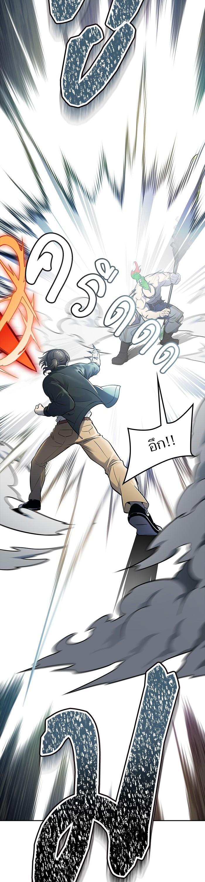 Manga-lc-com อ่านมังงะ อ่านการ์ตูน ออนไลน์ ฟรี Tower of God ตอนที่ 1 2 3 4 5 6 7 8 9 10 11 12 13 14 ฟรี ไม่มีโฆษณา Manga-lc - อ่าน มังงะ อ่าน การ์ตูน ออนไลน์ อ่านมังงะ ฟรี