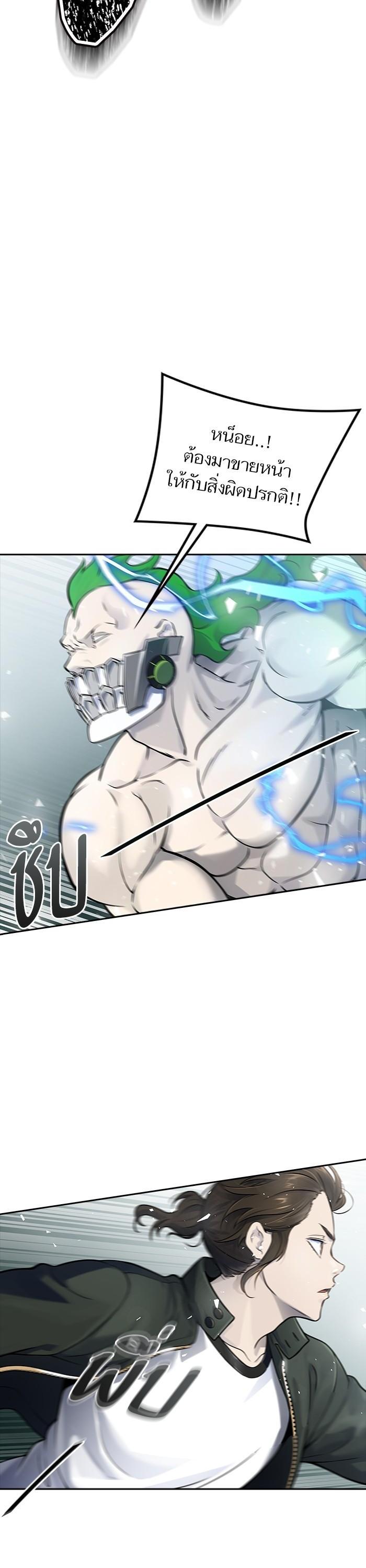 Manga-lc-com อ่านมังงะ อ่านการ์ตูน ออนไลน์ ฟรี Tower of God ตอนที่ 1 2 3 4 5 6 7 8 9 10 11 12 13 14 ฟรี ไม่มีโฆษณา Manga-lc - อ่าน มังงะ อ่าน การ์ตูน ออนไลน์ อ่านมังงะ ฟรี