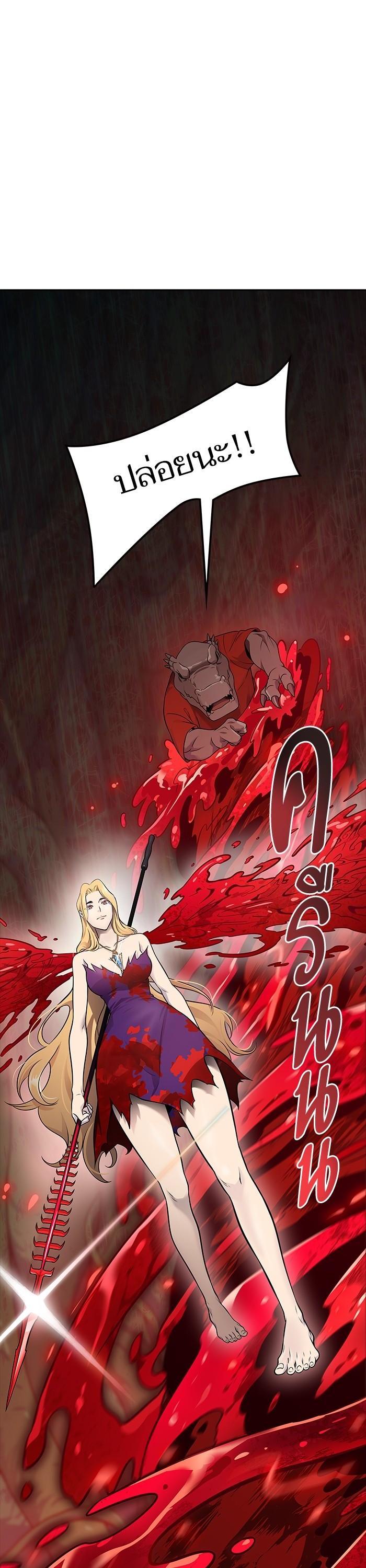 Manga-lc-com อ่านมังงะ อ่านการ์ตูน ออนไลน์ ฟรี Tower of God ตอนที่ 1 2 3 4 5 6 7 8 9 10 11 12 13 14 ฟรี ไม่มีโฆษณา Manga-lc - อ่าน มังงะ อ่าน การ์ตูน ออนไลน์ อ่านมังงะ ฟรี