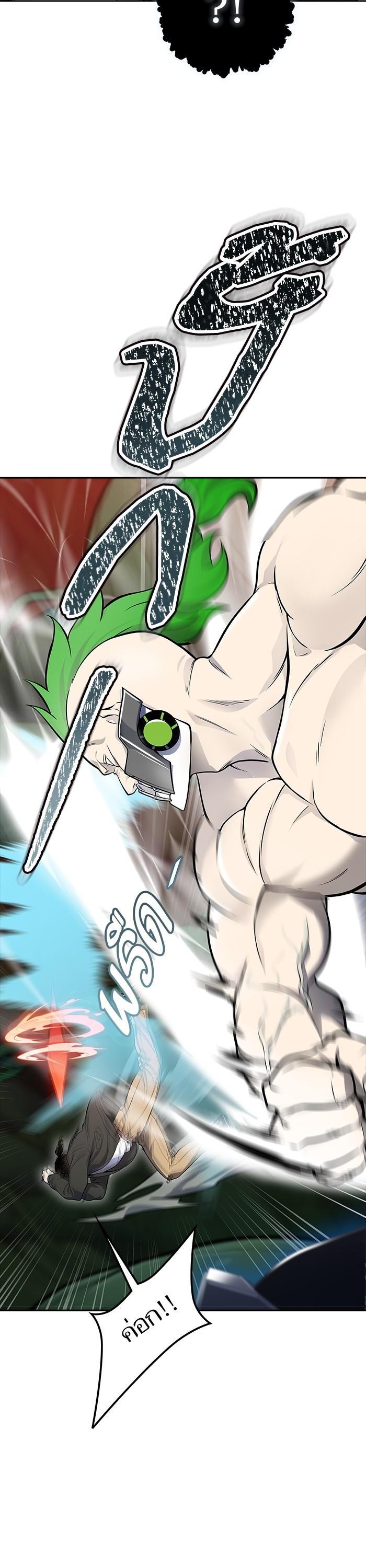 Manga-lc-com อ่านมังงะ อ่านการ์ตูน ออนไลน์ ฟรี Tower of God ตอนที่ 1 2 3 4 5 6 7 8 9 10 11 12 13 14 ฟรี ไม่มีโฆษณา Manga-lc - อ่าน มังงะ อ่าน การ์ตูน ออนไลน์ อ่านมังงะ ฟรี