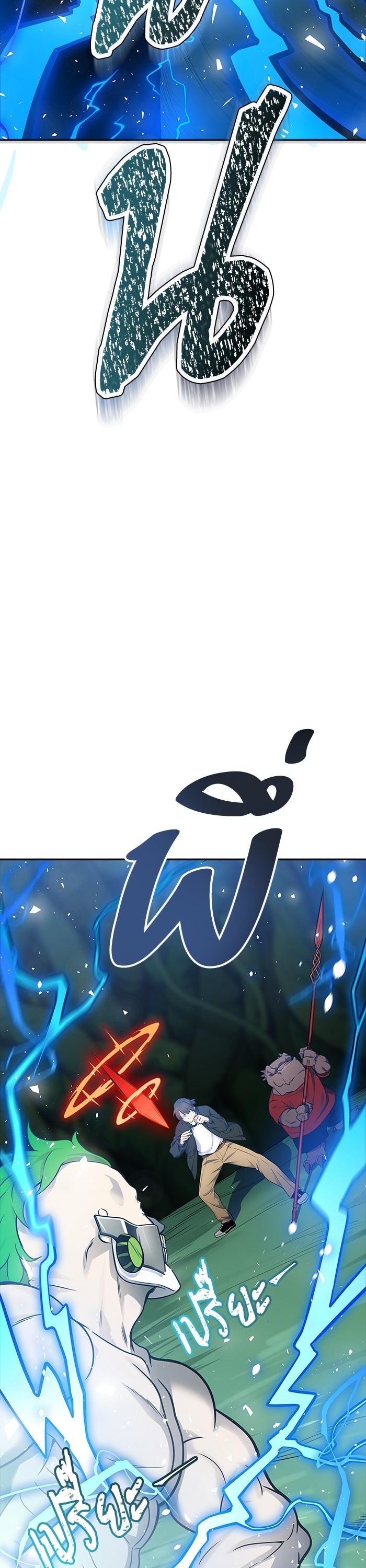 Manga-lc-com อ่านมังงะ อ่านการ์ตูน ออนไลน์ ฟรี Tower of God ตอนที่ 1 2 3 4 5 6 7 8 9 10 11 12 13 14 ฟรี ไม่มีโฆษณา Manga-lc - อ่าน มังงะ อ่าน การ์ตูน ออนไลน์ อ่านมังงะ ฟรี