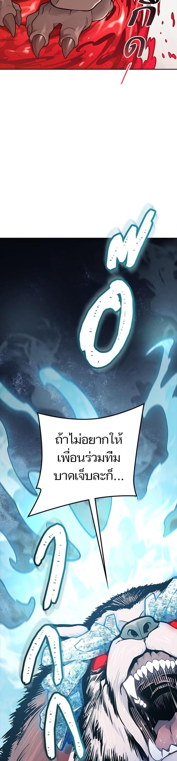 Manga-lc-com อ่านมังงะ อ่านการ์ตูน ออนไลน์ ฟรี Tower of God ตอนที่ 1 2 3 4 5 6 7 8 9 10 11 12 13 14 ฟรี ไม่มีโฆษณา Manga-lc - อ่าน มังงะ อ่าน การ์ตูน ออนไลน์ อ่านมังงะ ฟรี