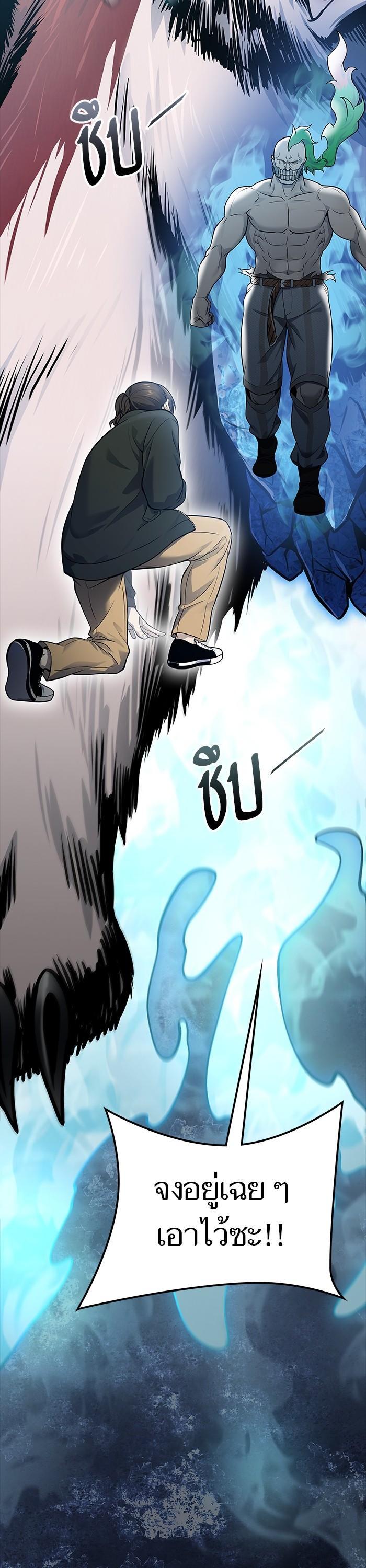 Manga-lc-com อ่านมังงะ อ่านการ์ตูน ออนไลน์ ฟรี Tower of God ตอนที่ 1 2 3 4 5 6 7 8 9 10 11 12 13 14 ฟรี ไม่มีโฆษณา Manga-lc - อ่าน มังงะ อ่าน การ์ตูน ออนไลน์ อ่านมังงะ ฟรี