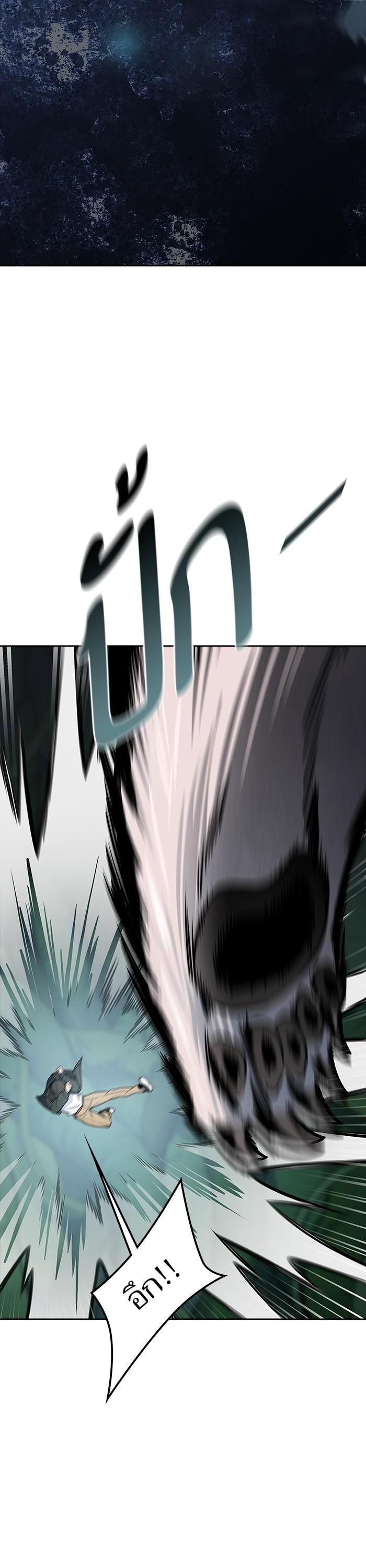 Manga-lc-com อ่านมังงะ อ่านการ์ตูน ออนไลน์ ฟรี Tower of God ตอนที่ 1 2 3 4 5 6 7 8 9 10 11 12 13 14 ฟรี ไม่มีโฆษณา Manga-lc - อ่าน มังงะ อ่าน การ์ตูน ออนไลน์ อ่านมังงะ ฟรี