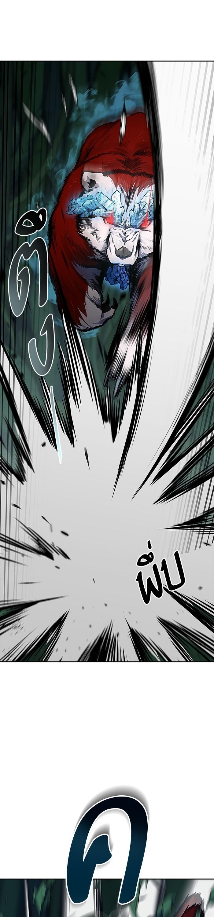 Manga-lc-com อ่านมังงะ อ่านการ์ตูน ออนไลน์ ฟรี Tower of God ตอนที่ 1 2 3 4 5 6 7 8 9 10 11 12 13 14 ฟรี ไม่มีโฆษณา Manga-lc - อ่าน มังงะ อ่าน การ์ตูน ออนไลน์ อ่านมังงะ ฟรี