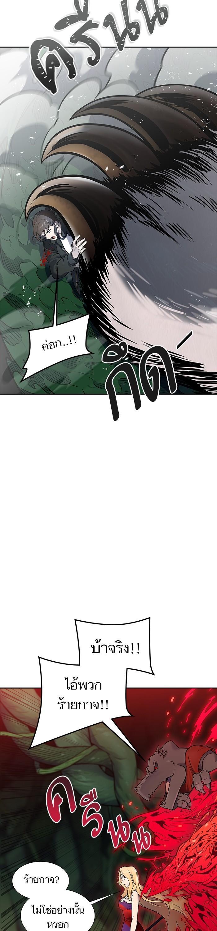 Manga-lc-com อ่านมังงะ อ่านการ์ตูน ออนไลน์ ฟรี Tower of God ตอนที่ 1 2 3 4 5 6 7 8 9 10 11 12 13 14 ฟรี ไม่มีโฆษณา Manga-lc - อ่าน มังงะ อ่าน การ์ตูน ออนไลน์ อ่านมังงะ ฟรี