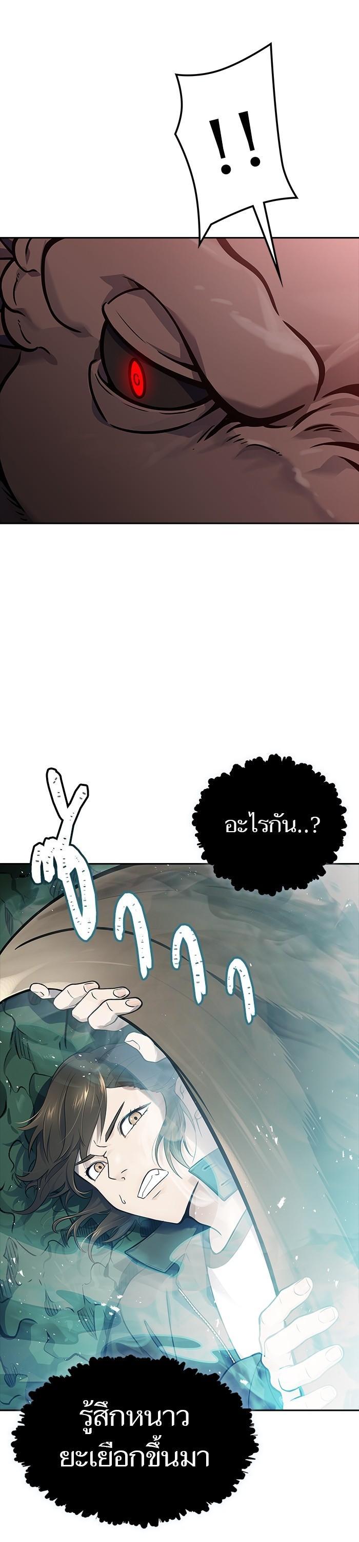 Manga-lc-com อ่านมังงะ อ่านการ์ตูน ออนไลน์ ฟรี Tower of God ตอนที่ 1 2 3 4 5 6 7 8 9 10 11 12 13 14 ฟรี ไม่มีโฆษณา Manga-lc - อ่าน มังงะ อ่าน การ์ตูน ออนไลน์ อ่านมังงะ ฟรี
