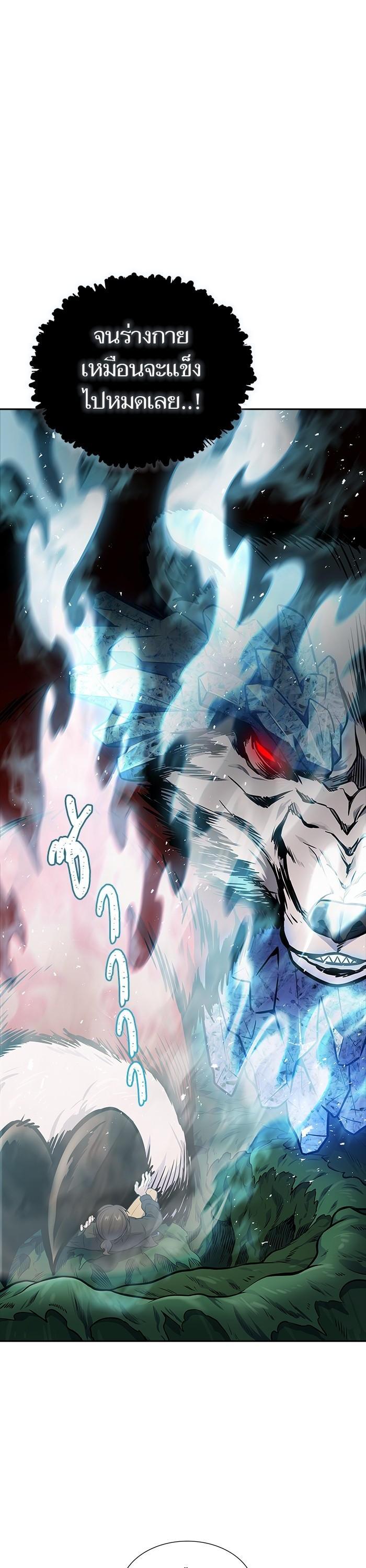 Manga-lc-com อ่านมังงะ อ่านการ์ตูน ออนไลน์ ฟรี Tower of God ตอนที่ 1 2 3 4 5 6 7 8 9 10 11 12 13 14 ฟรี ไม่มีโฆษณา Manga-lc - อ่าน มังงะ อ่าน การ์ตูน ออนไลน์ อ่านมังงะ ฟรี