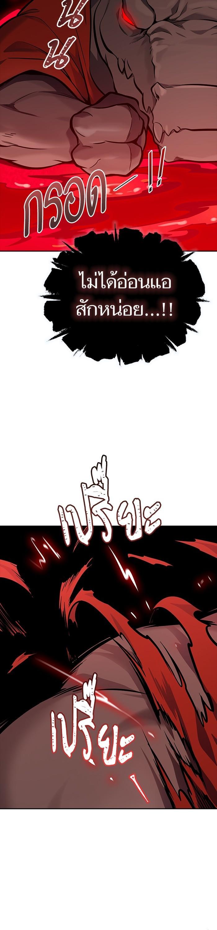 Manga-lc-com อ่านมังงะ อ่านการ์ตูน ออนไลน์ ฟรี Tower of God ตอนที่ 1 2 3 4 5 6 7 8 9 10 11 12 13 14 ฟรี ไม่มีโฆษณา Manga-lc - อ่าน มังงะ อ่าน การ์ตูน ออนไลน์ อ่านมังงะ ฟรี