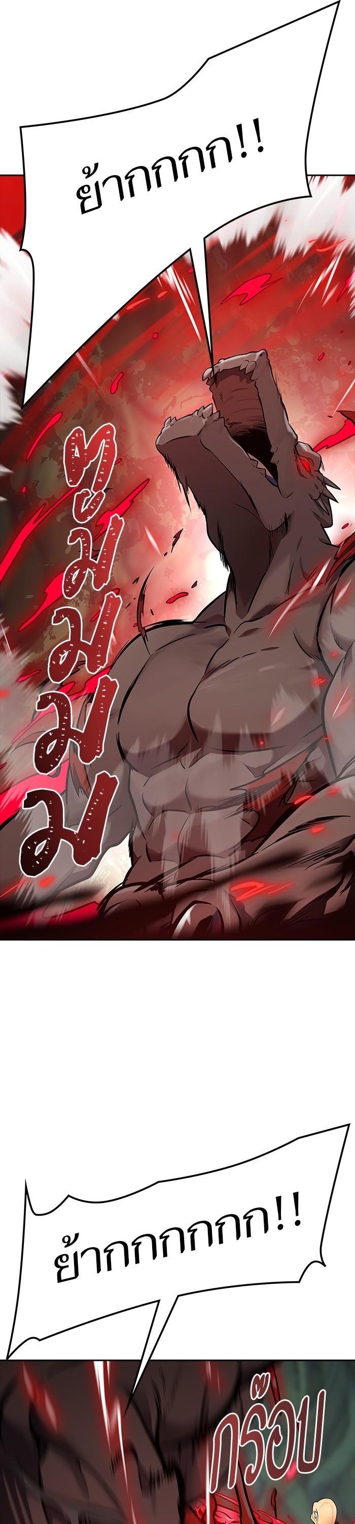 Manga-lc-com อ่านมังงะ อ่านการ์ตูน ออนไลน์ ฟรี Tower of God ตอนที่ 1 2 3 4 5 6 7 8 9 10 11 12 13 14 ฟรี ไม่มีโฆษณา Manga-lc - อ่าน มังงะ อ่าน การ์ตูน ออนไลน์ อ่านมังงะ ฟรี